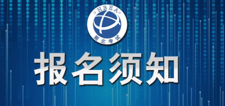 機電中級職稱應該怎么取得